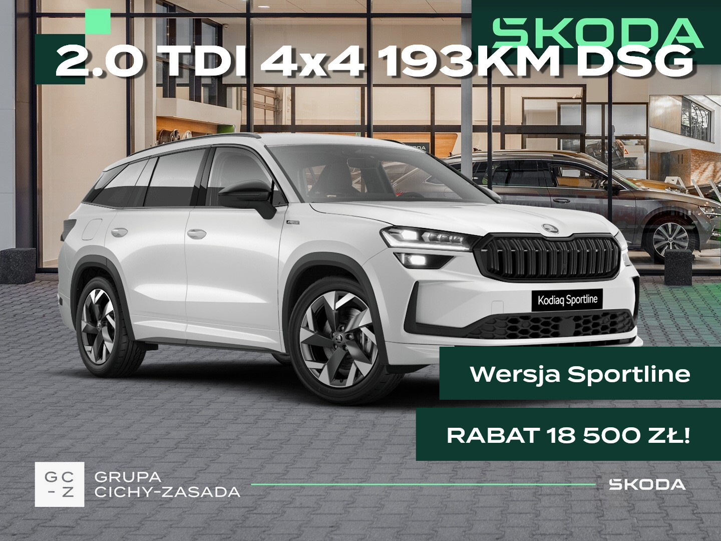 Skoda Kodiaq