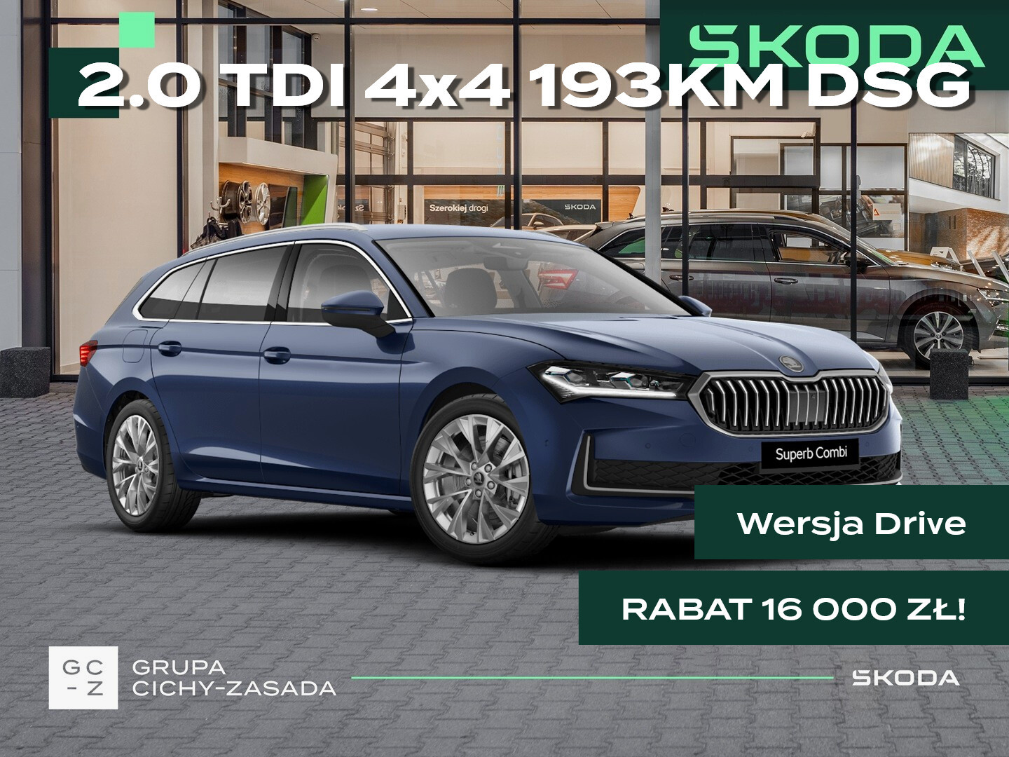 Skoda Superb Combi