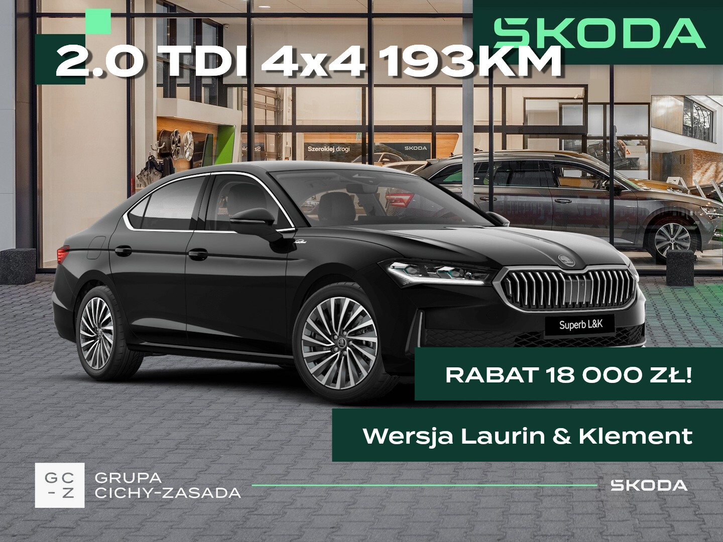 Skoda Superb