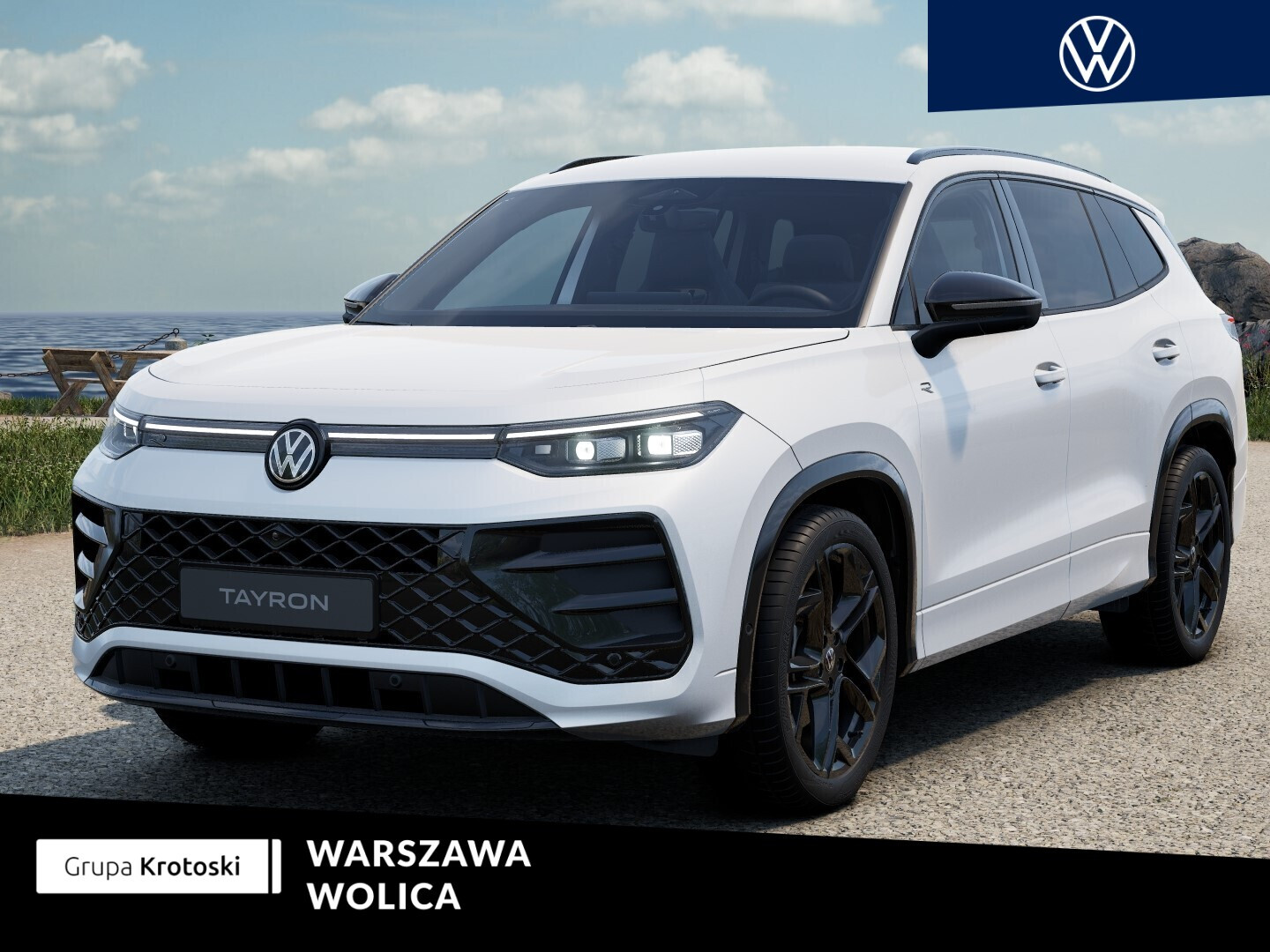 Volkswagen Tayron
