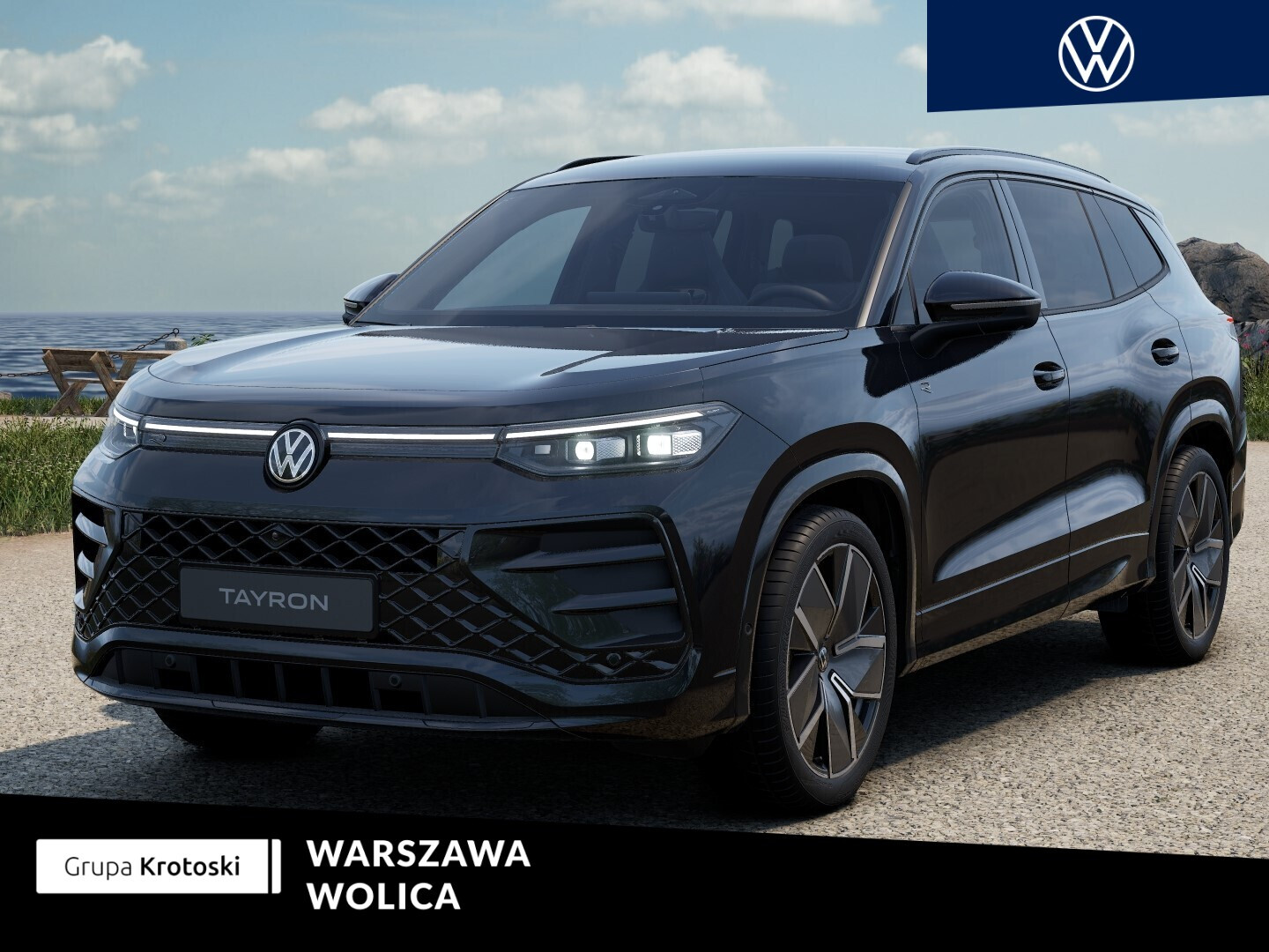 Volkswagen Tayron