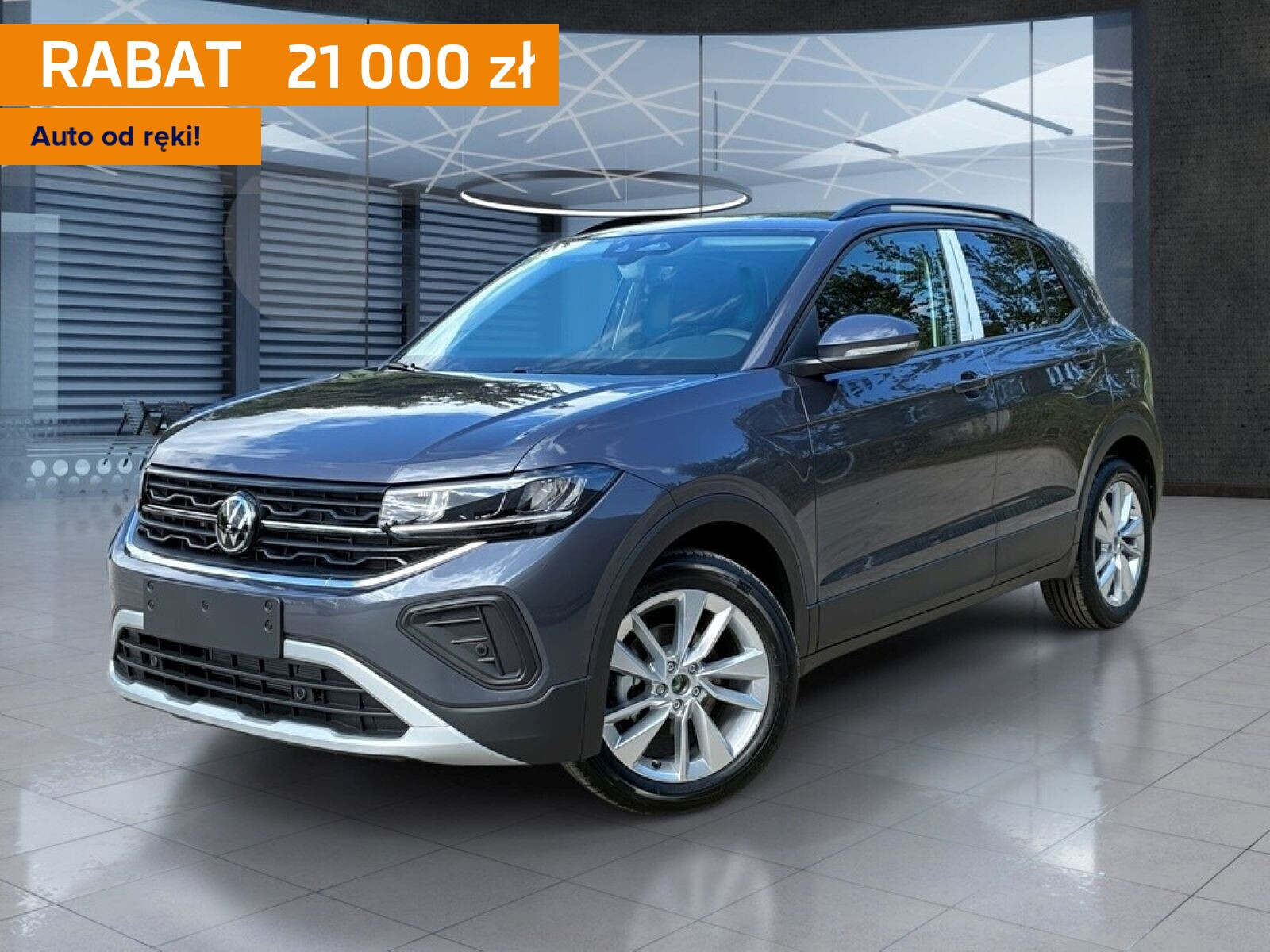 Volkswagen T-Cross
