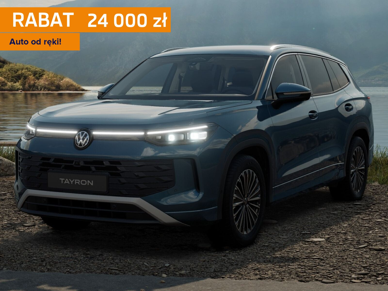 Volkswagen Tayron