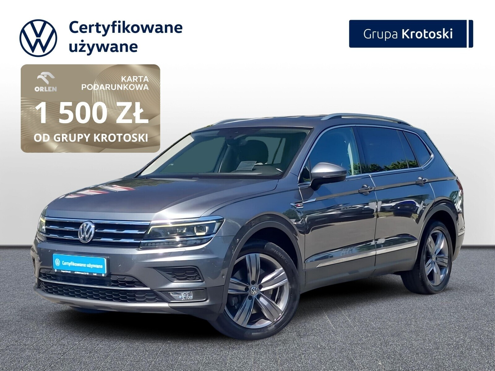 Volkswagen Tiguan Allspace