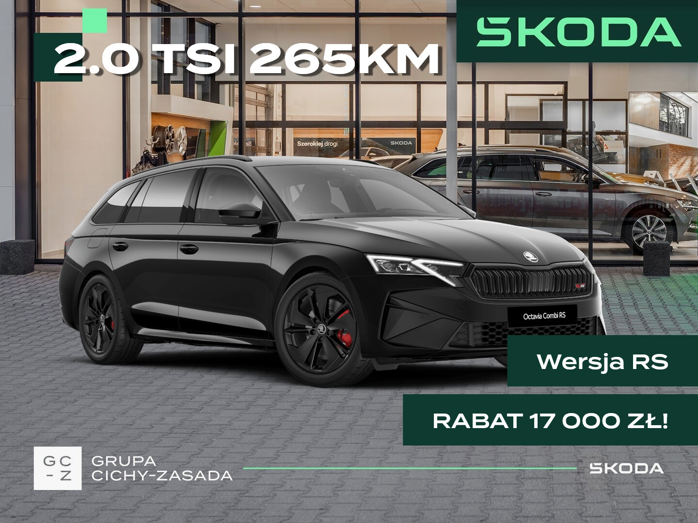 Skoda Octavia Combi