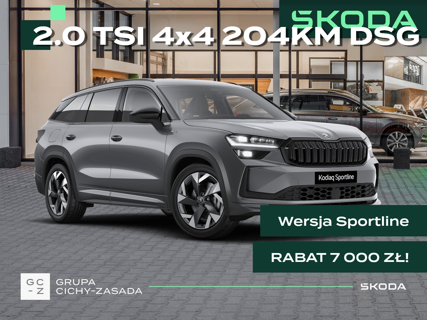 Skoda Kodiaq