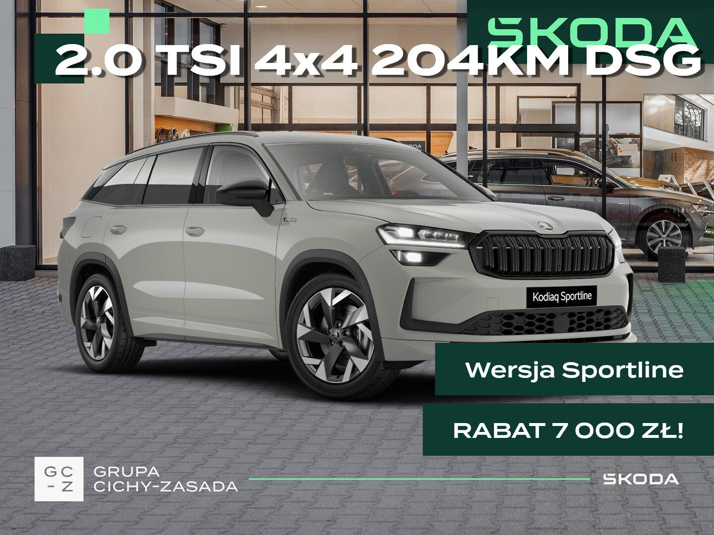 Skoda Kodiaq