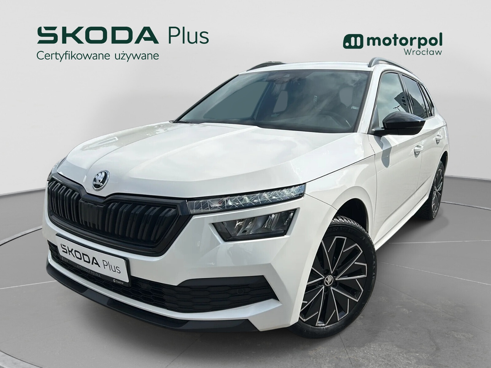 Skoda Kamiq