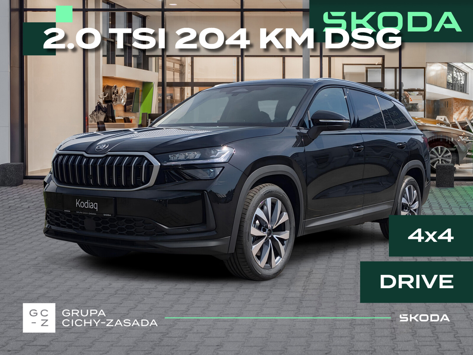 Skoda Kodiaq