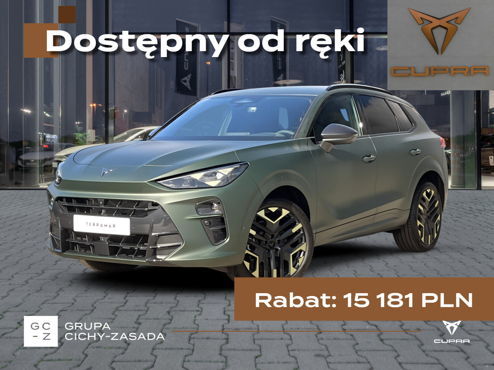 Cupra Terramar