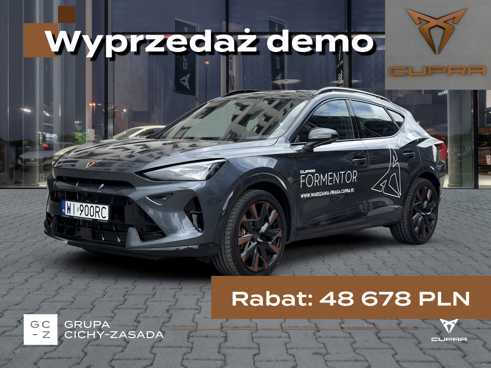Cupra Formentor