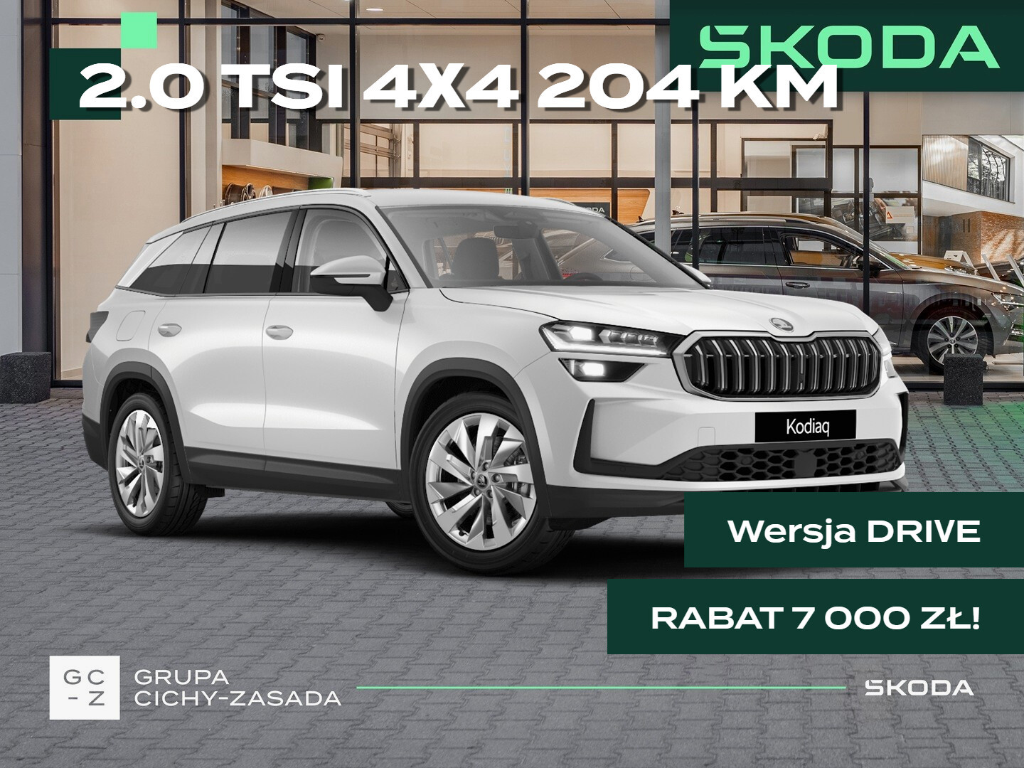 Skoda Kodiaq