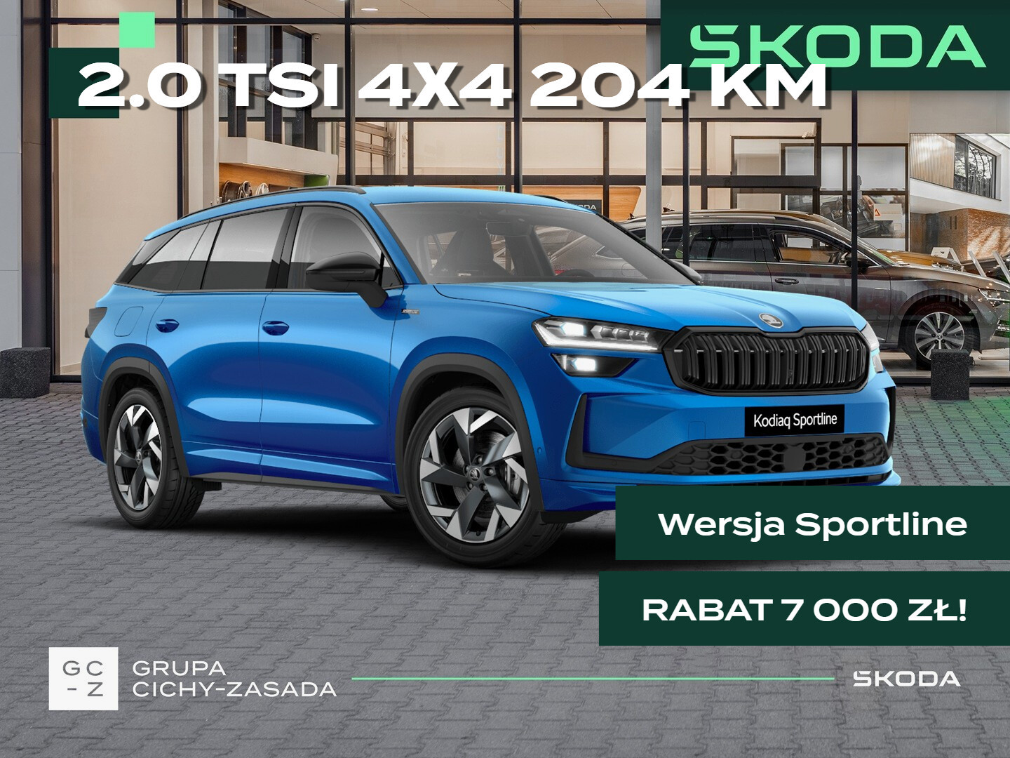 Skoda Kodiaq
