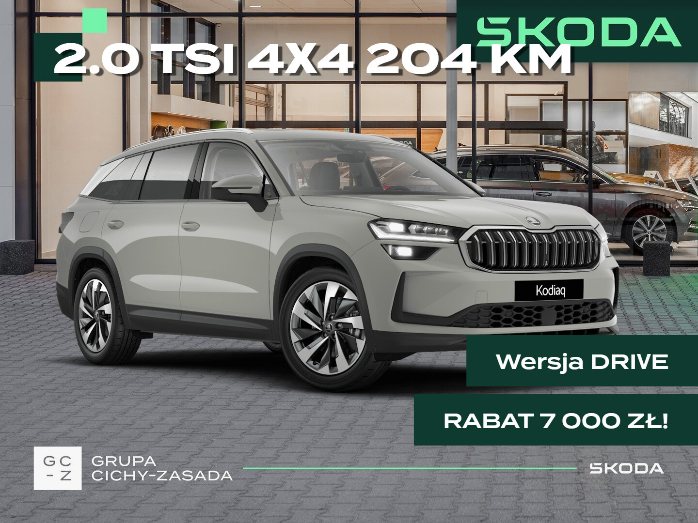 Skoda Kodiaq