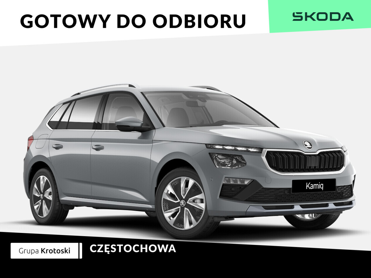Skoda Kamiq