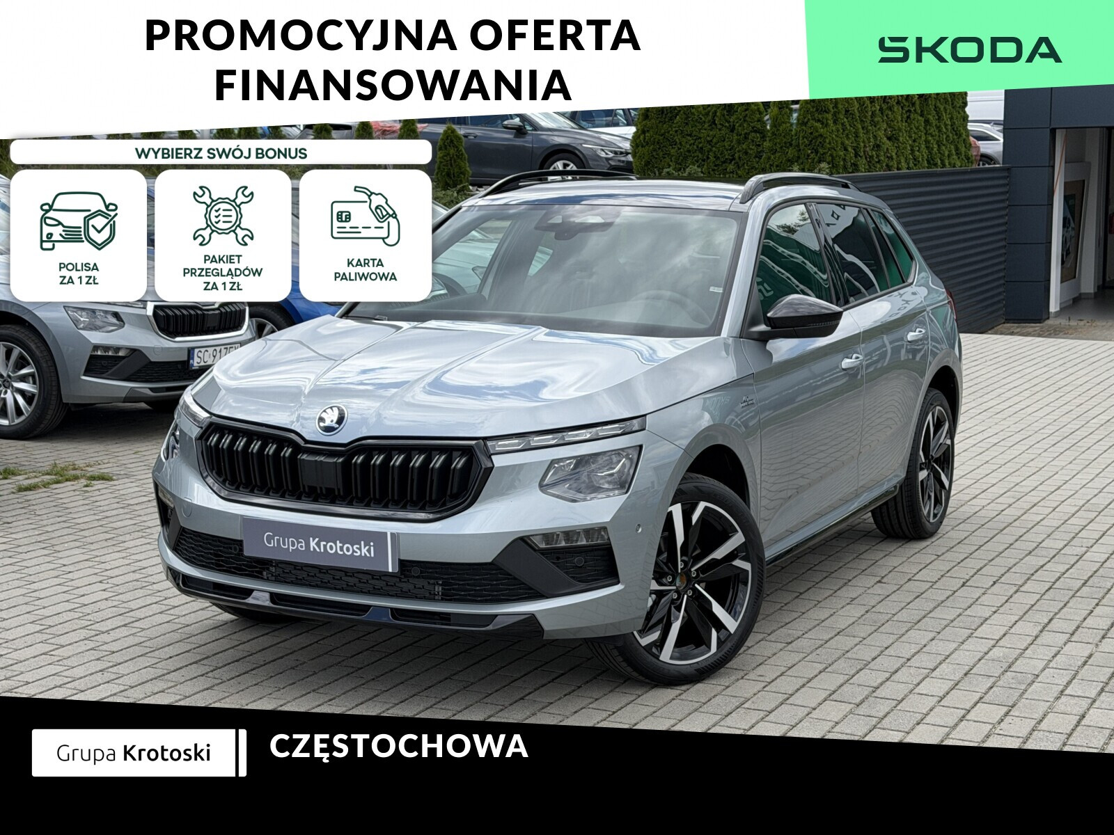 Skoda Kamiq