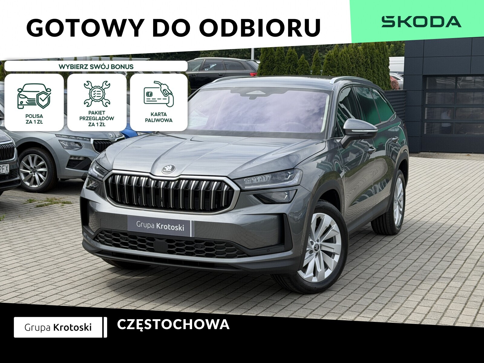 Skoda Kodiaq