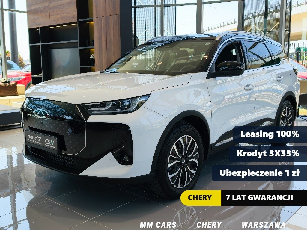 Chery Tiggo 7 PHEV