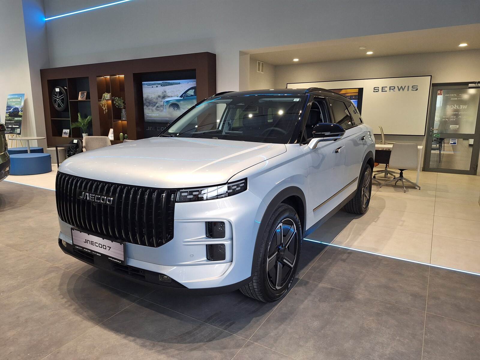 Jaecoo 7 PHEV