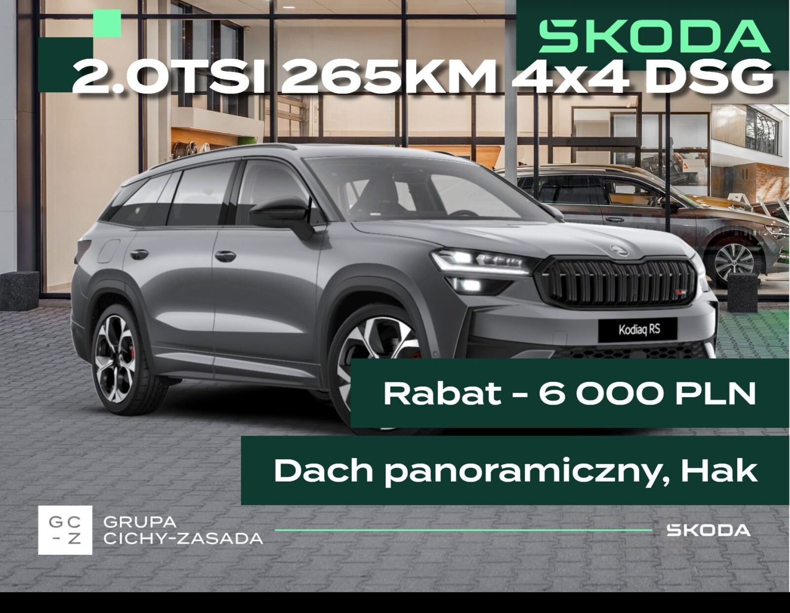 Skoda Kodiaq