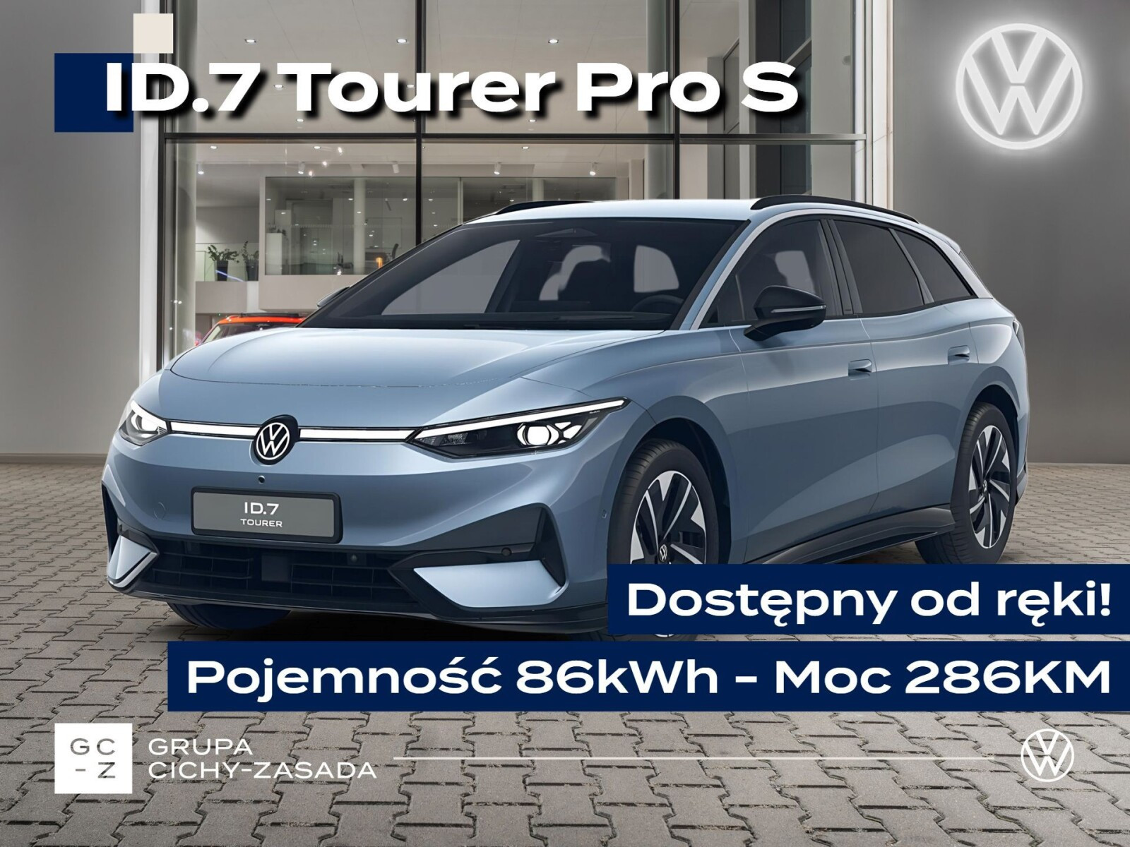 Volkswagen ID.7 Tourer