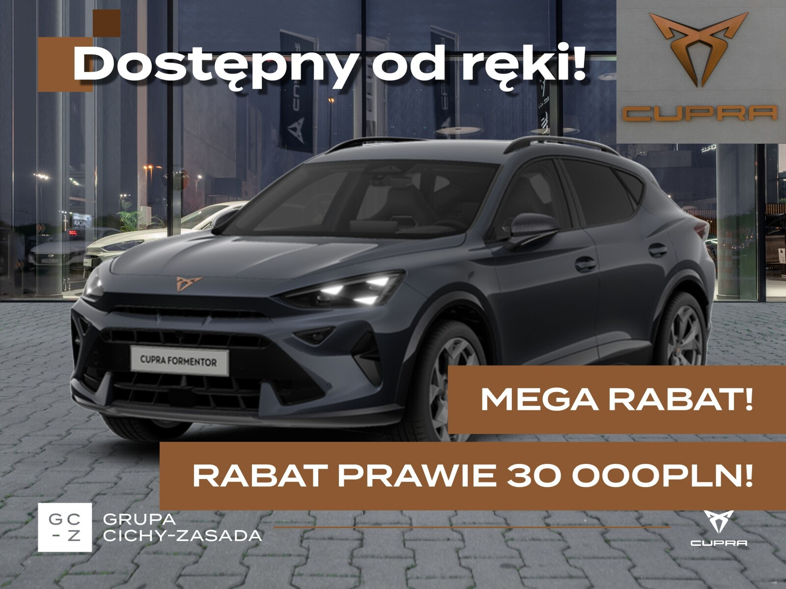 Cupra Formentor