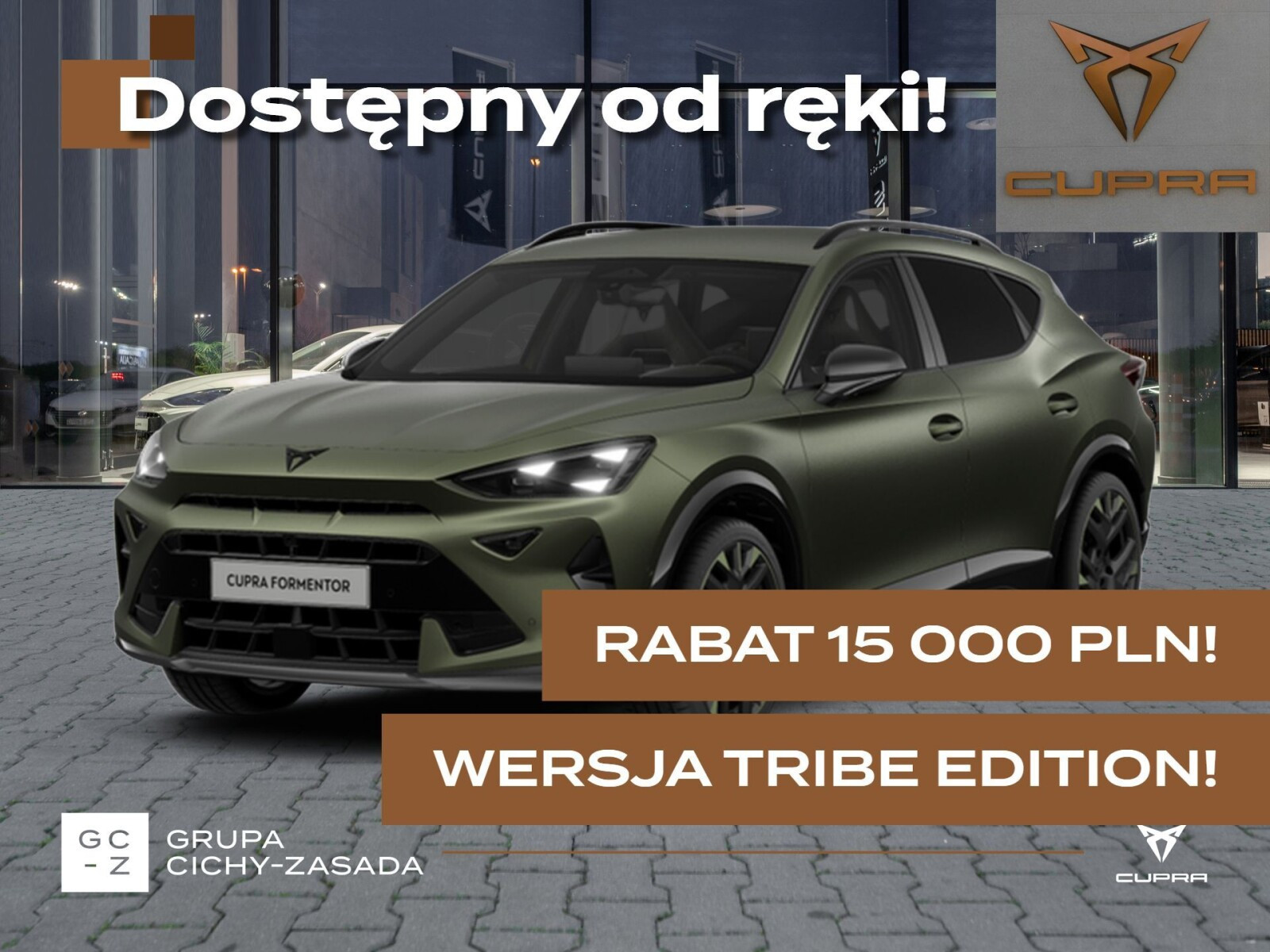 Cupra Formentor