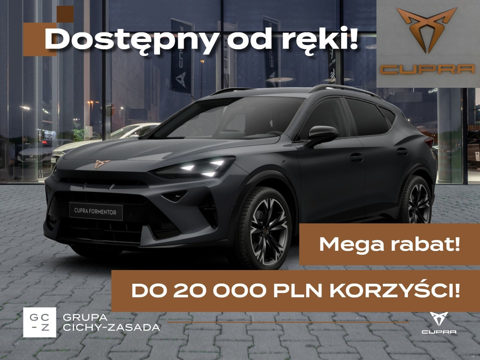 Cupra Formentor