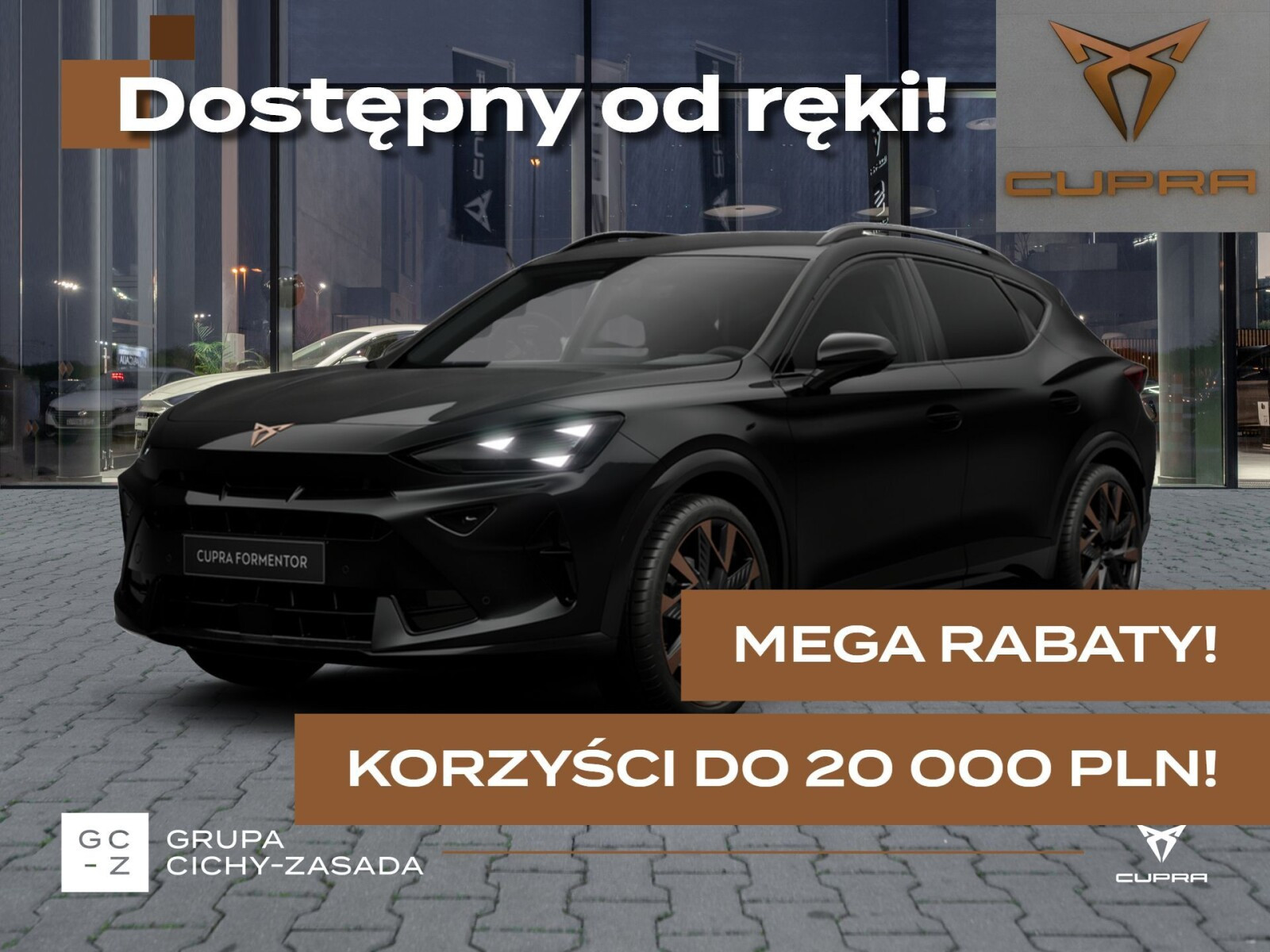 Cupra Formentor