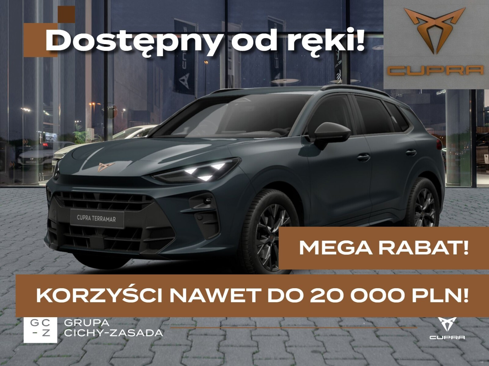 Cupra Terramar