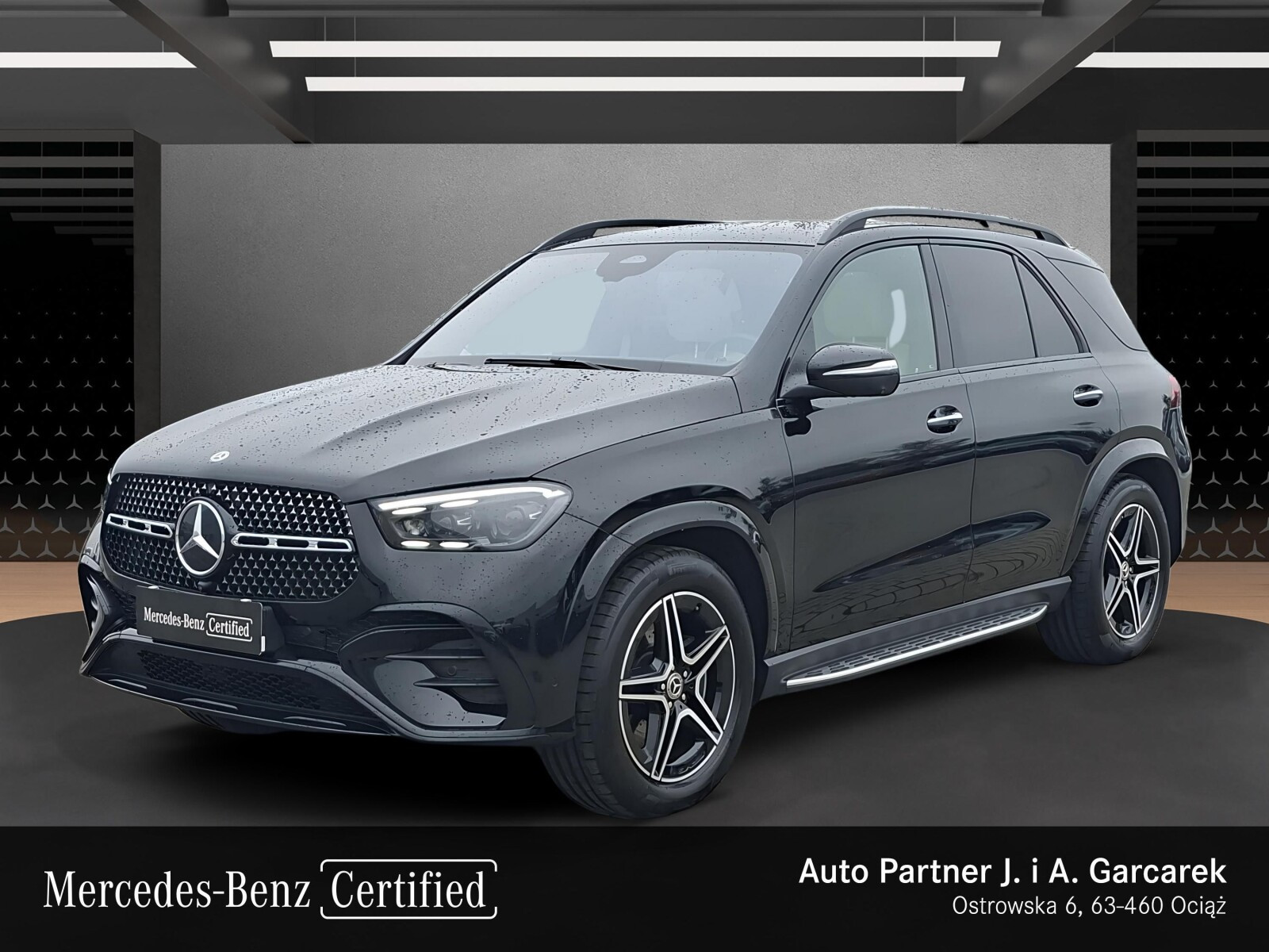 Mercedes-Benz GLE 300