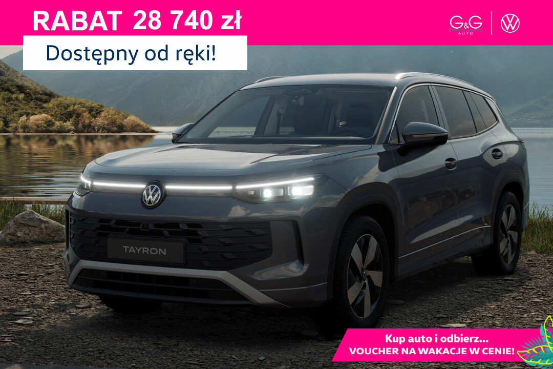Volkswagen Tayron