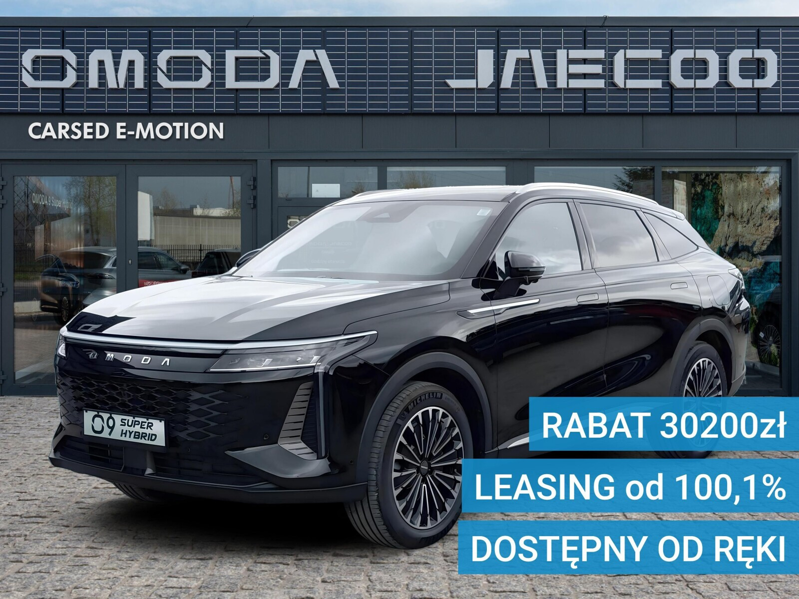 Omoda 9 PHEV