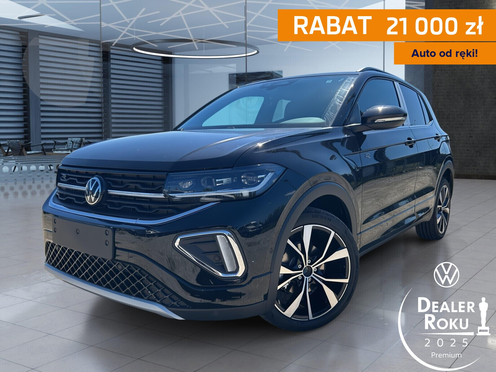 R-Line Plus 1.5 TSI 150 KM DSG-7