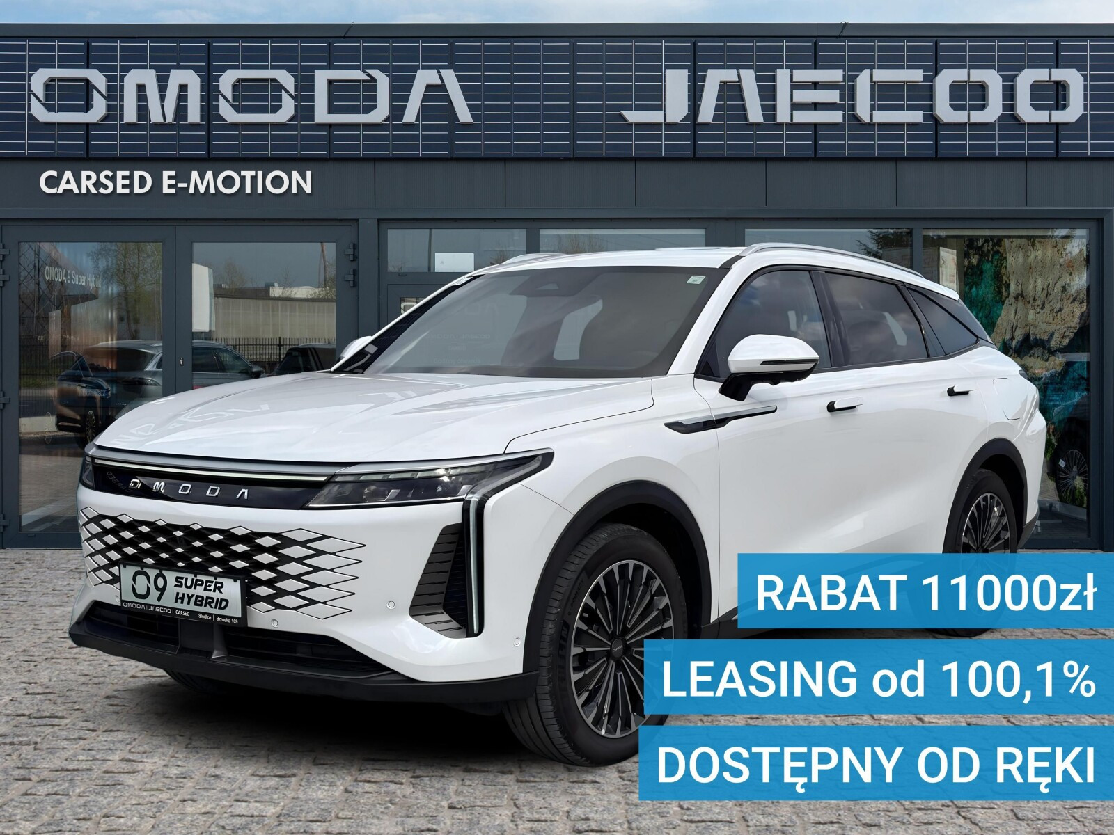 Omoda 9 PHEV