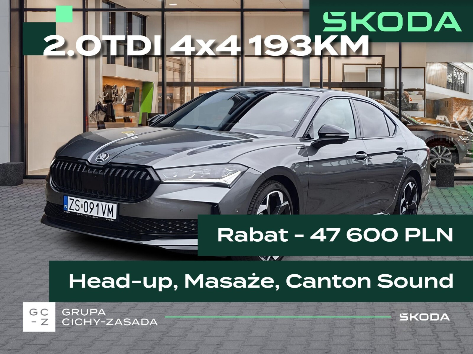 Skoda Superb