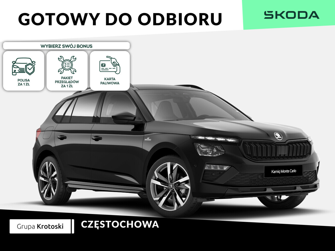 Skoda Kamiq