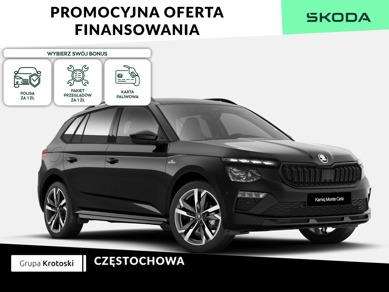 Skoda Kamiq