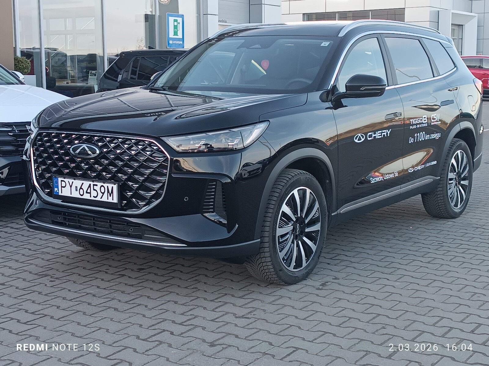 Chery Tiggo 8 PHEV