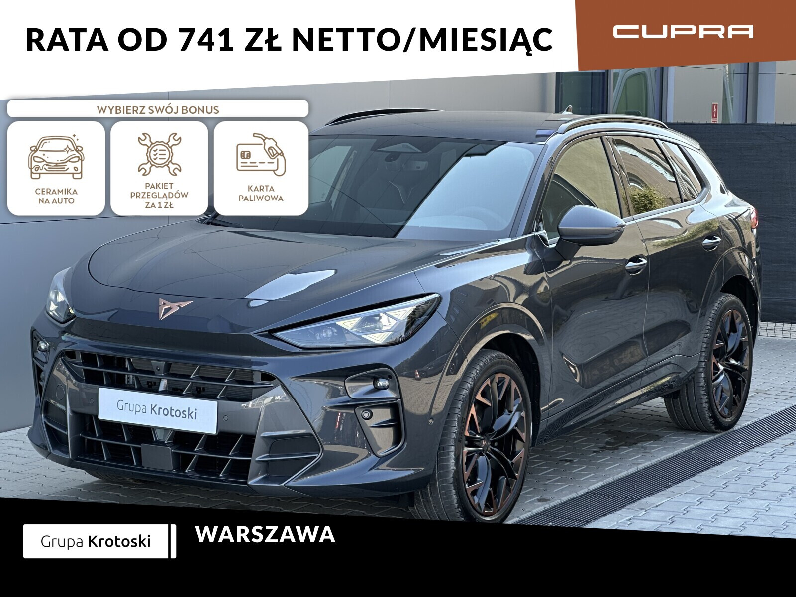 Cupra Terramar