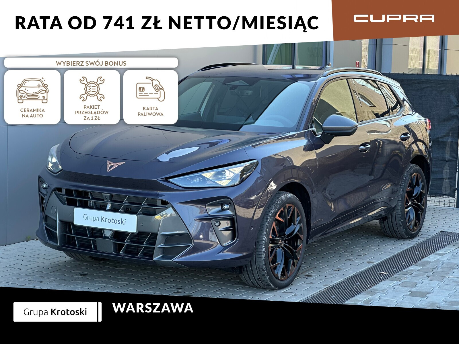 Cupra Terramar