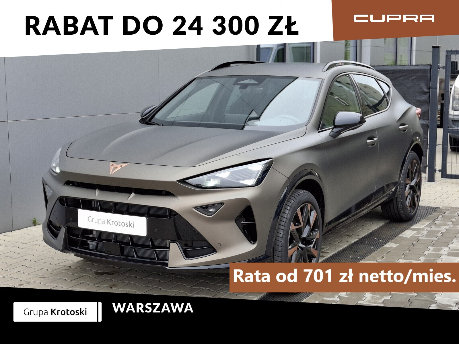 Cupra Formentor