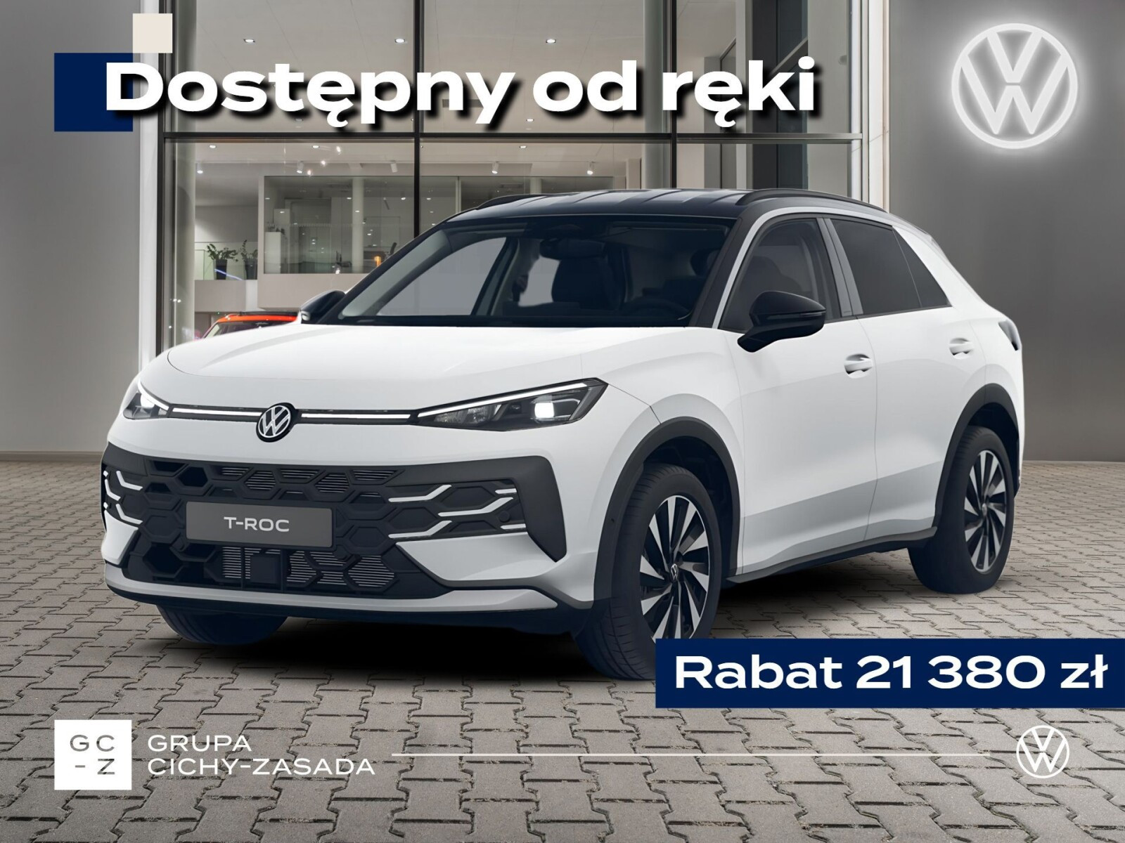 R-Line Plus 1.5 TSI ACT 110kW/150KM