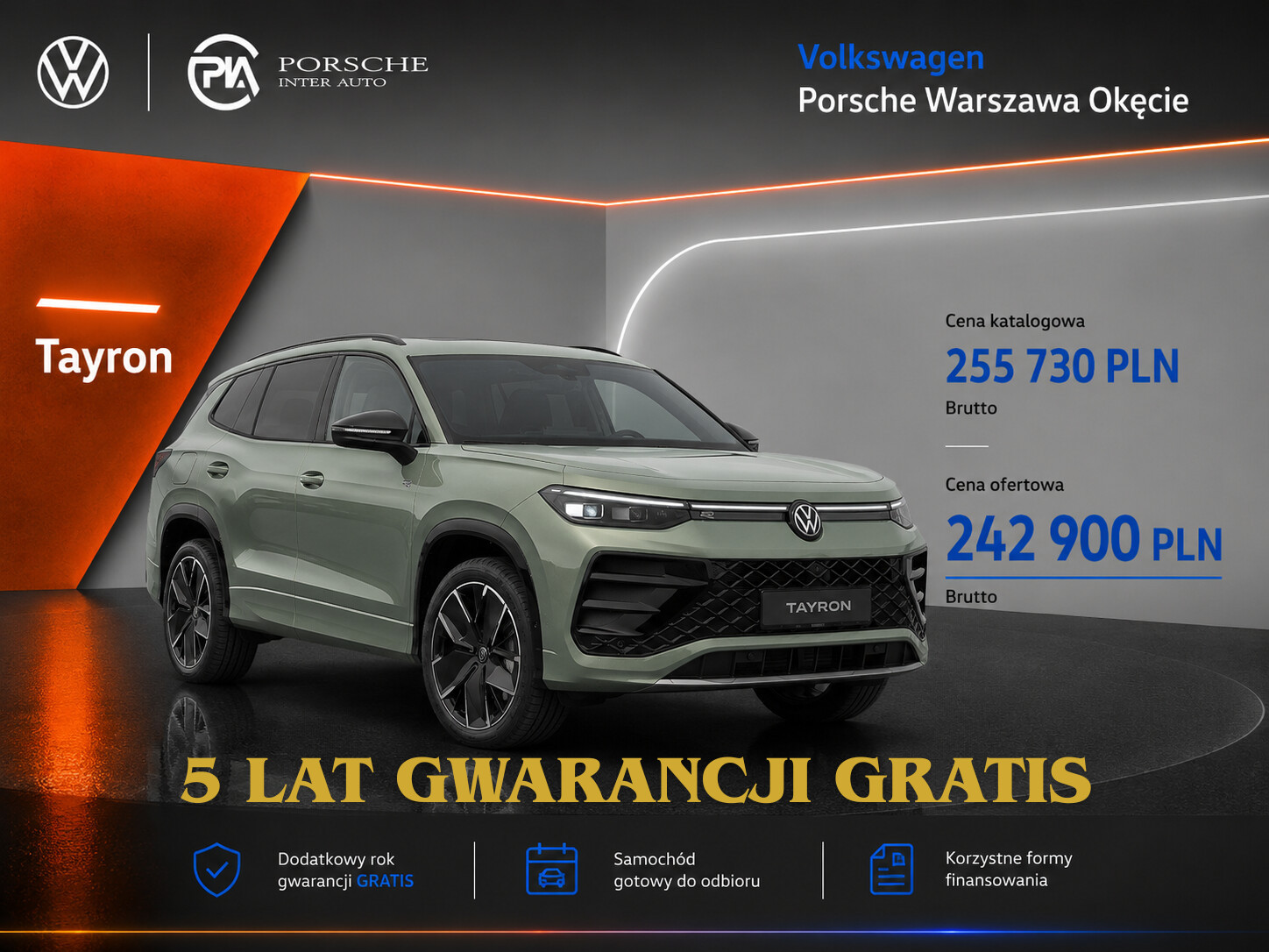 Volkswagen Tayron