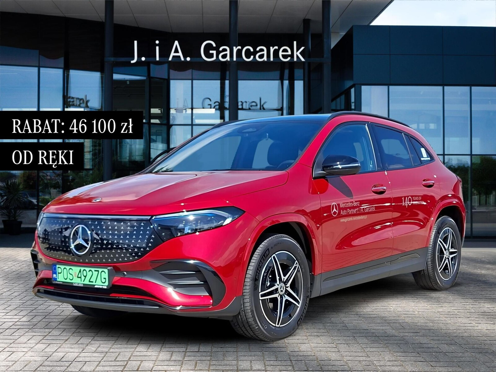 Mercedes-Benz EQA 250