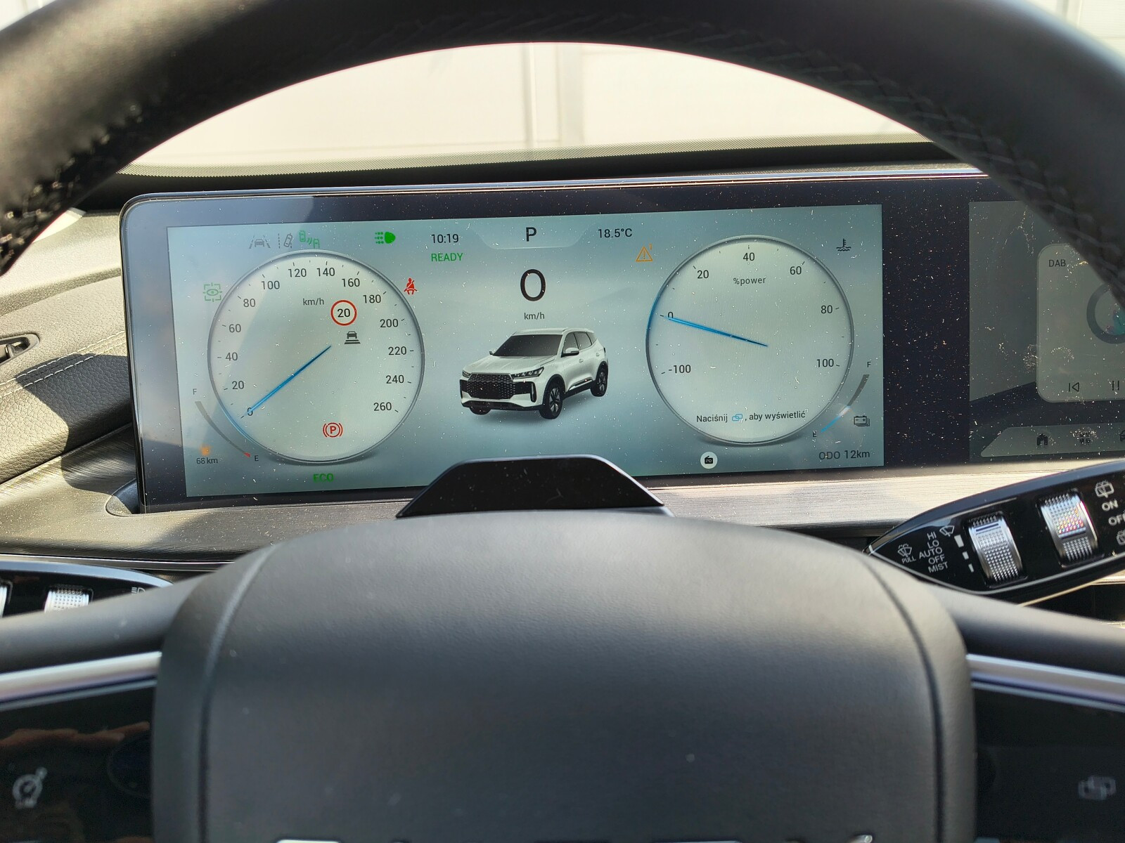 Prestige hybryda 163KM, ubezpieczenie za 1,00zł