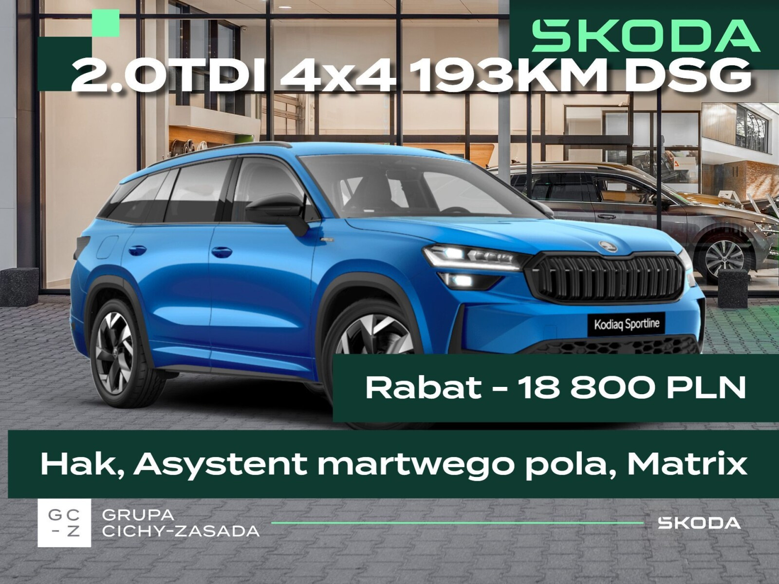 Skoda Kodiaq