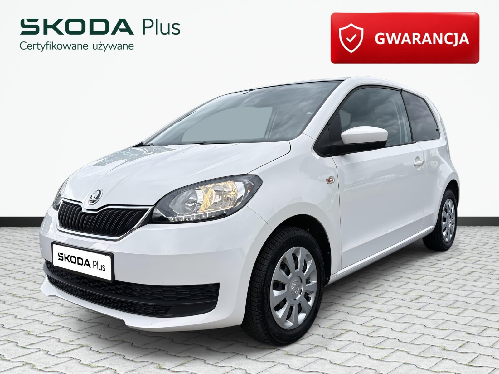 Skoda Citigo