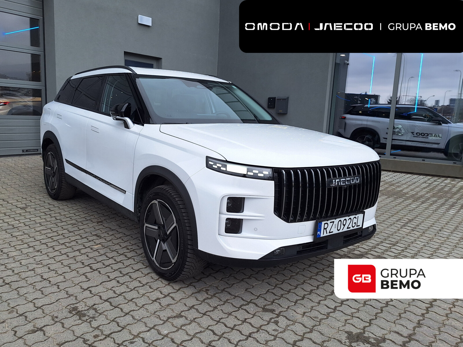 Jaecoo 7 Hybrid