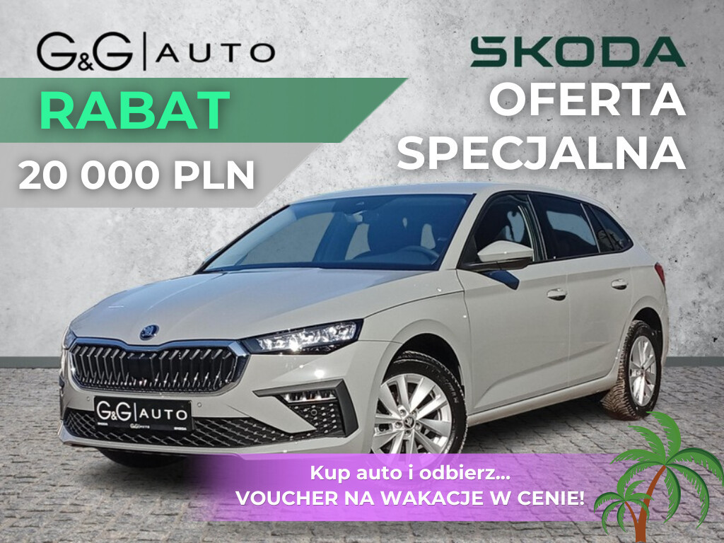 Skoda Scala
